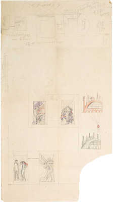 Блэк Александр Эдуардович. Проект оформления витрины в Апраксином гостином дворе в Ленинграде («СЕВЗАПТОРГ»)